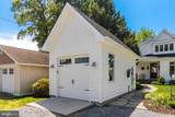 15081 Potomac River Drive - Photo 8