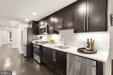 1331 K Street - Photo 4