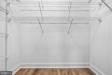 12915 Alton Square - Photo 17