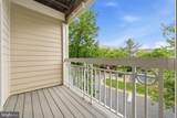 12915 Alton Square - Photo 23