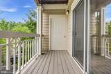 12915 Alton Square - Photo 24