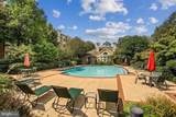 12915 Alton Square - Photo 29