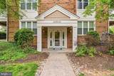 12915 Alton Square - Photo 39
