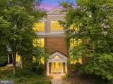 12915 Alton Square - Photo 40