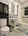 2500 Q Street - Photo 10