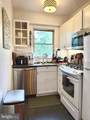 2500 Q Street - Photo 11