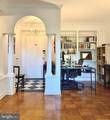2500 Q Street - Photo 2