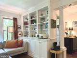 2500 Q Street - Photo 4