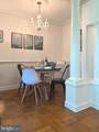 2500 Q Street - Photo 5