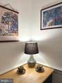 2500 Q Street - Photo 6