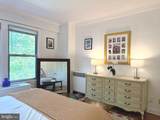 2500 Q Street - Photo 8