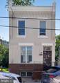 1823 26TH Street - Photo 1