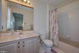 606 Mcelwee Road - Photo 71
