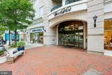 1915 Towne Centre Boulevard - Photo 49