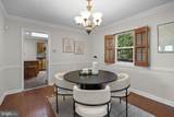9807 Merwood Lane - Photo 10