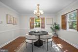 9807 Merwood Lane - Photo 11