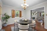 9807 Merwood Lane - Photo 12