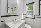 9807 Merwood Lane - Photo 23
