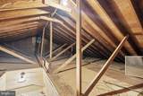 9807 Merwood Lane - Photo 40