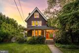 212 Chester Road - Photo 2