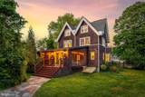 212 Chester Road - Photo 57