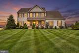 103 Danton Lane - Photo 2