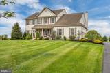 103 Danton Lane - Photo 3