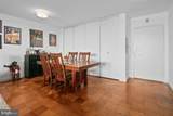 1245 4TH Street - Photo 5
