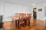 1245 4TH Street - Photo 6