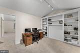 36 Rutherford Circle - Photo 48