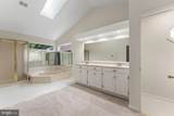 36 Rutherford Circle - Photo 49