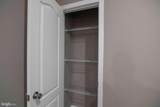 Lot 508 Wambach Court - Photo 22