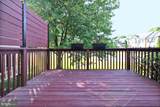 525 Cobblestone Lane - Photo 10
