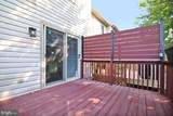 525 Cobblestone Lane - Photo 9