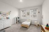 4523 Reaney Ln - Photo 29