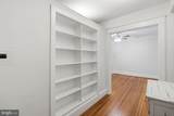 1736 Columbia Road - Photo 4