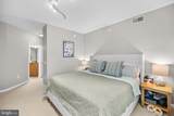 1021 Garfield Street - Photo 14