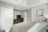 1021 Garfield Street - Photo 15