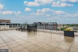 555 Massachusetts Avenue - Photo 22