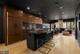 2534 11TH Street - Photo 10