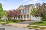 1808 Fieldbrook Lane - Photo 2