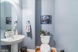 1808 Fieldbrook Lane - Photo 25