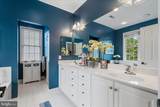 1808 Fieldbrook Lane - Photo 31
