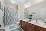 1808 Fieldbrook Lane - Photo 35