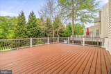 1808 Fieldbrook Lane - Photo 50