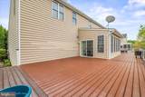 1808 Fieldbrook Lane - Photo 51
