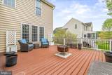 1808 Fieldbrook Lane - Photo 52