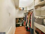 38 Steven Court - Photo 15