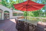 1210 Cameo Court - Photo 66