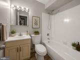 11912-I Tarragon Road - Photo 14